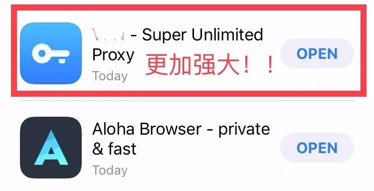 一款拥有“特殊”功能的浏览器!请低调使用~-i3综合社区