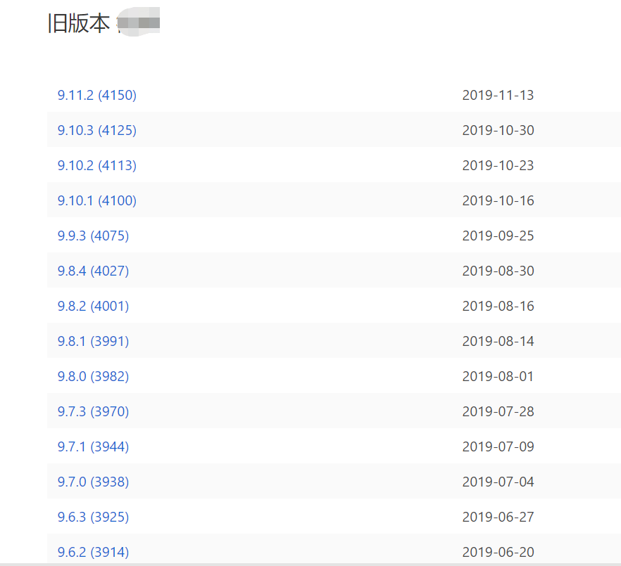 图片[5] | 突破限制，无需“特殊网络”下载Google Play应用！ | i3综合社区