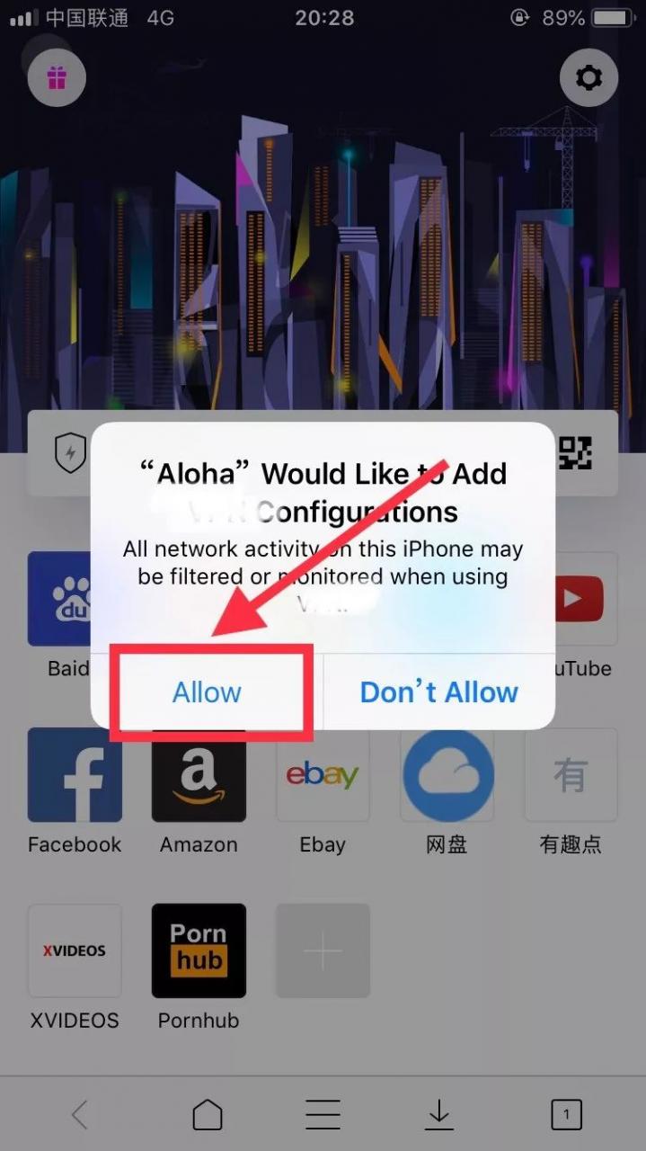 一款拥有“特殊”功能的浏览器!请低调使用~-i3综合社区