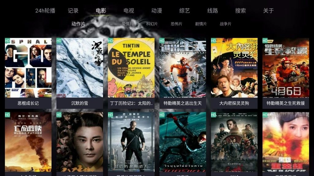 @所有人,10款APP破解版,请低调使用~-i3综合社区