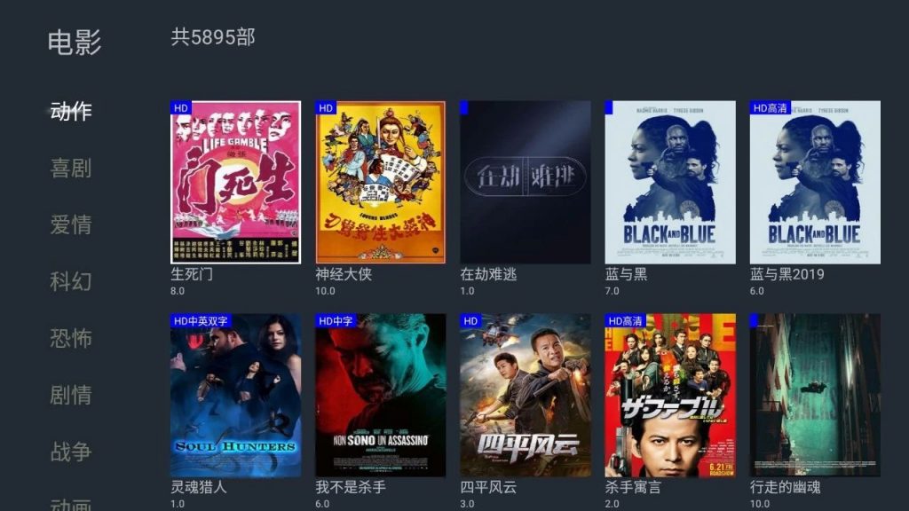 @所有人,10款APP破解版,请低调使用~-i3综合社区