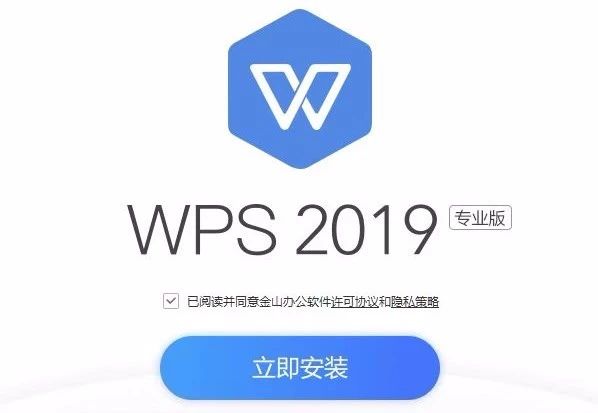 9 款APP“特别”版,解锁永久VIP,福利满满!-i3综合社区