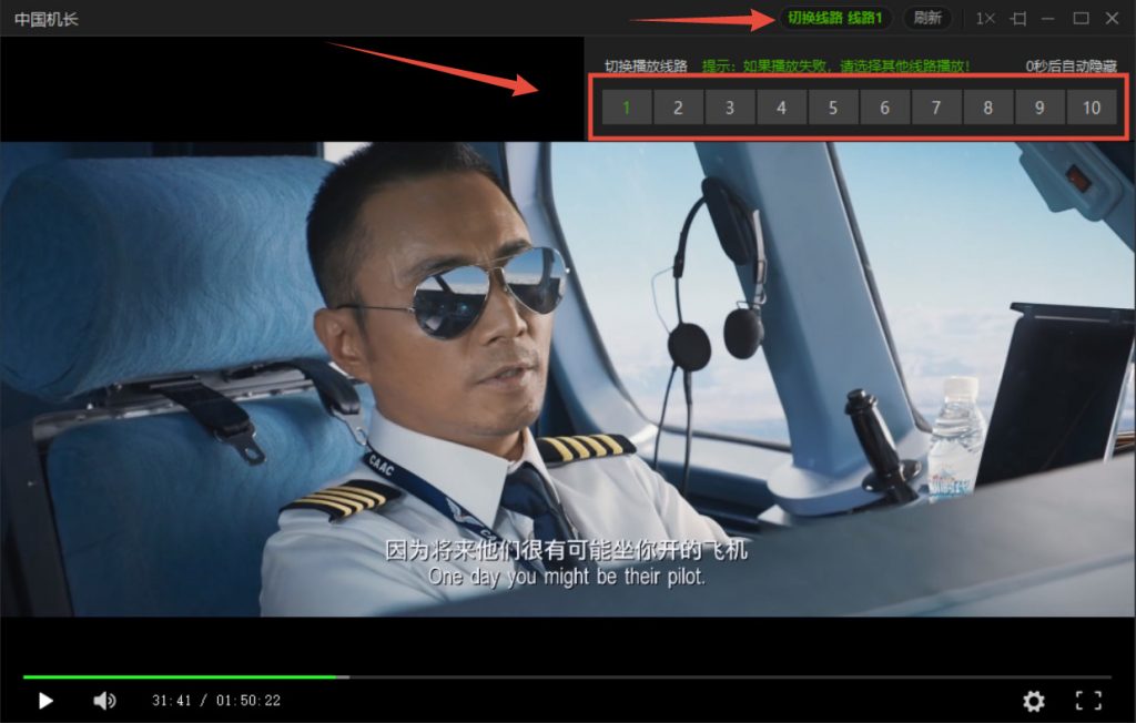 6 款极品应用!破解16大平台,激活永久VIP!-i3综合社区