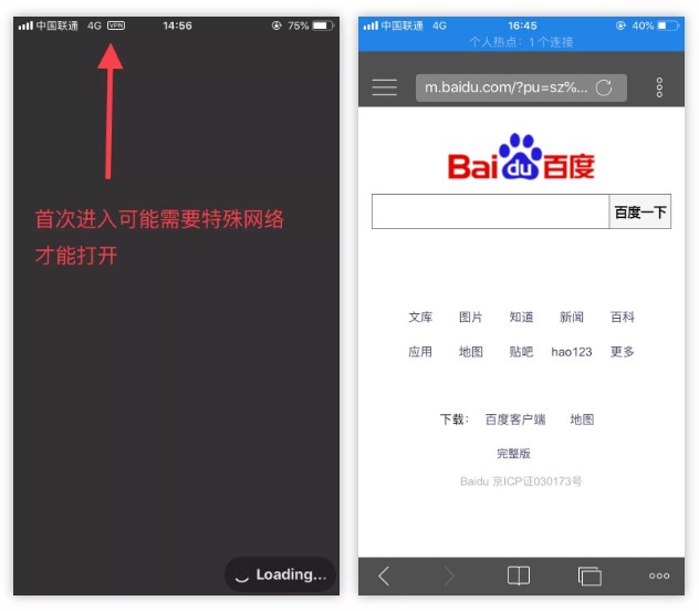 图片[1] | VidaBox，iOS端万能的视频下载工具，几乎支持所有的网站！ | i3综合社区
