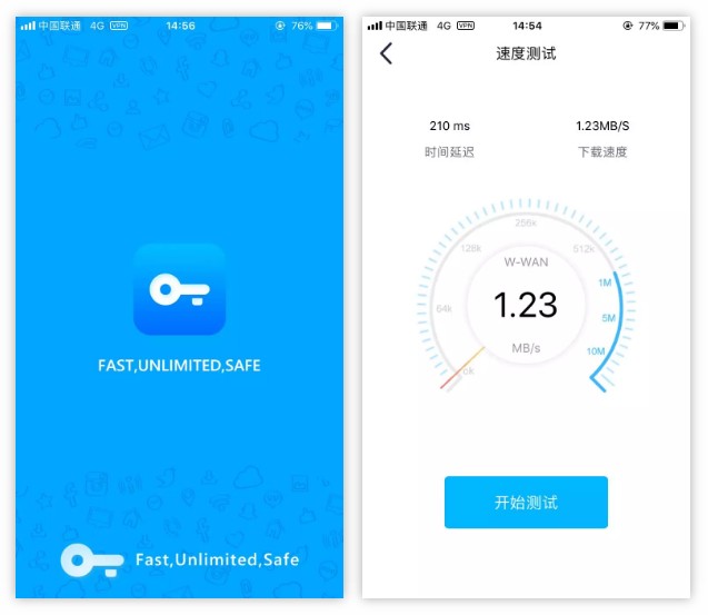 图片[8] | VidaBox，iOS端万能的视频下载工具，几乎支持所有的网站！ | i3综合社区