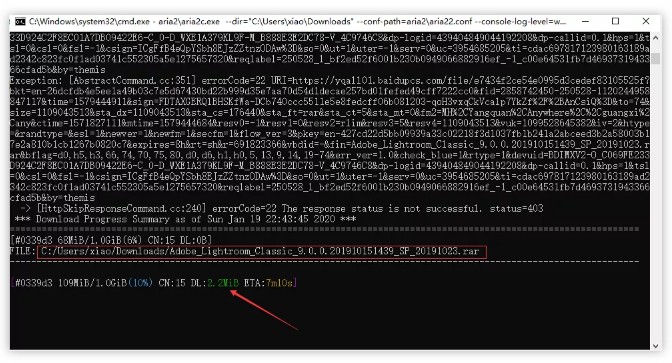图片[7] | 百度网盘不限速下载工具PanDownload、忆寻已恢复！ | i3综合社区