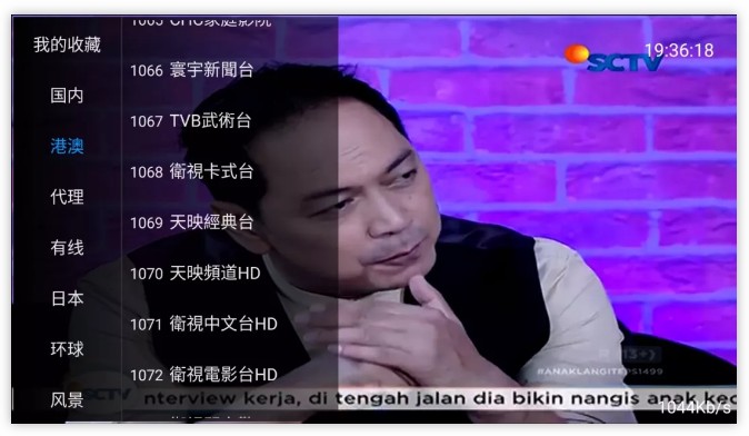 5 款老司机“深夜”必备神器,我好喜欢!-i3综合社区
