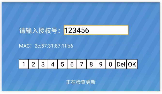 5 款老司机“深夜”必备神器,我好喜欢!-i3综合社区