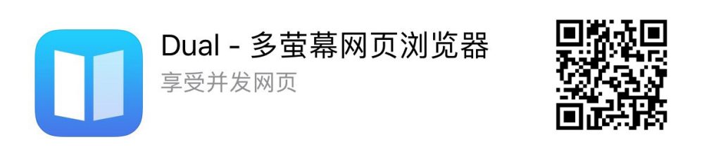 图片[1] | iOS限免 | 9 款APP限时免费，总价值256元！ | i3综合社区