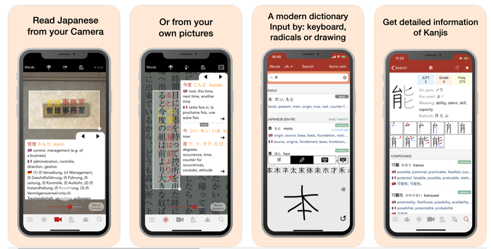 图片[6] | iOS限免 | 9 款APP限时免费，总价值256元！ | i3综合社区