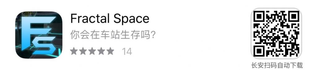 图片[11] | iOS限免 | 9 款APP限时免费，总价值256元！ | i3综合社区