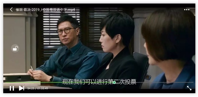 荐片影视app、WeTv,看片神器,你爱要不要~-i3综合社区