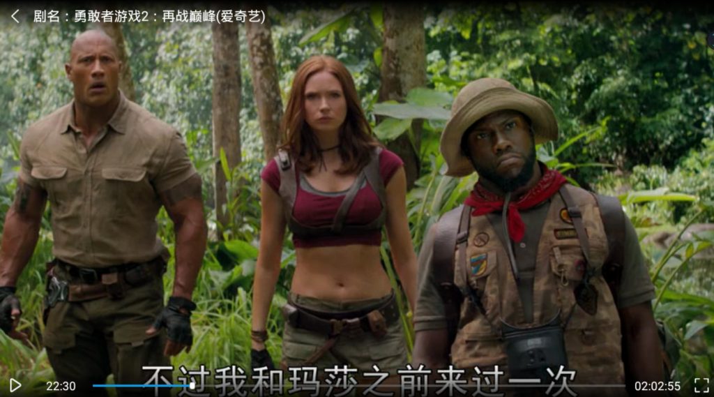天天悦听,七星影视,卧龙影视,完美视频大全TV版,安装即是豪华SVIP-i3综合社区