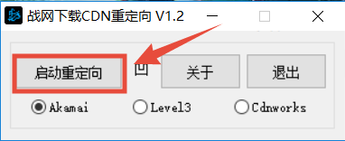 图片[14] | 使命召唤：战区 国际服，又一款火爆全网的“吃鸡”游戏！ | i3综合社区