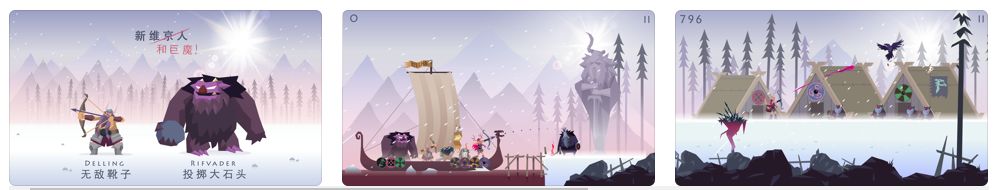 图片[12] | iOS限免，9 款APP限时免费，总价值208元！ | i3综合社区