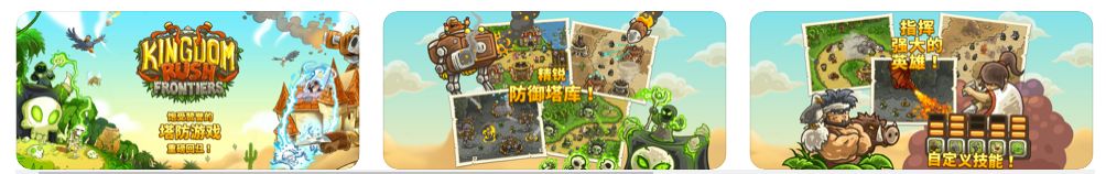 图片[16] | iOS限免，9 款APP限时免费，总价值208元！ | i3综合社区