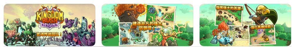图片[18] | iOS限免，9 款APP限时免费，总价值208元！ | i3综合社区