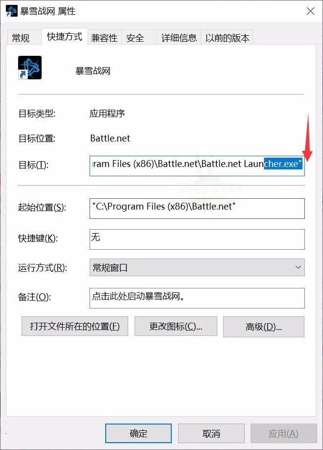 图片[4] | 使命召唤：战区 国际服，又一款火爆全网的“吃鸡”游戏！ | i3综合社区