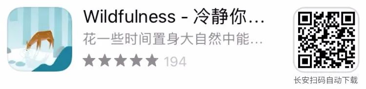 图片[1] | iOS限免，7 款APP限时免费，两款被苹果编辑推荐！ | i3综合社区