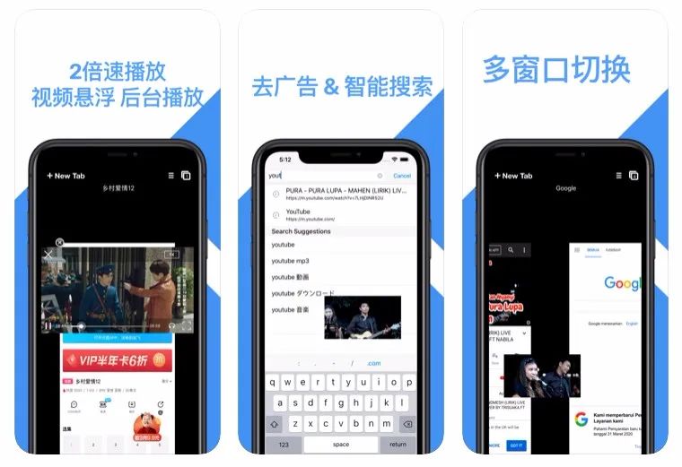 图片[6] | iOS限免，7 款APP限时免费，两款被苹果编辑推荐！ | i3综合社区