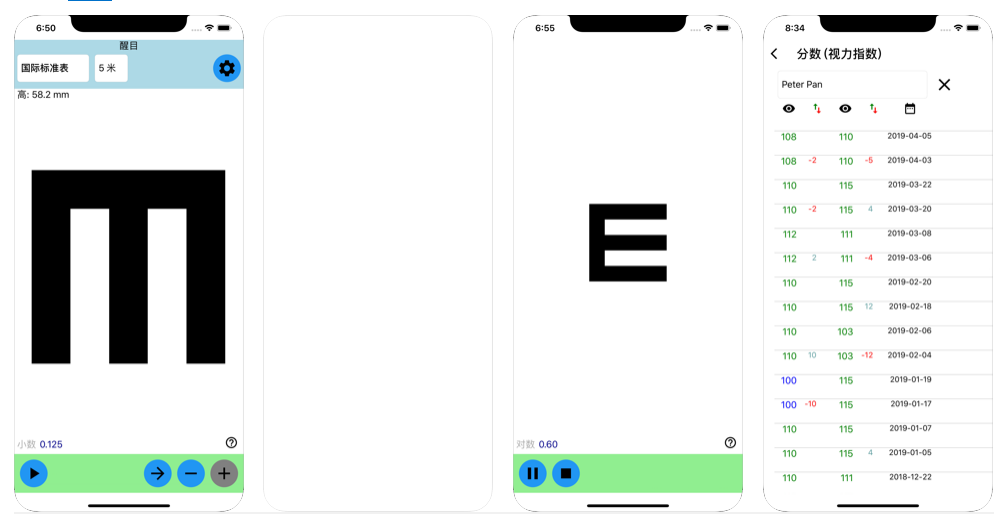 图片[4] | iOS限免，9 款APP限时免费，总价值208元！ | i3综合社区