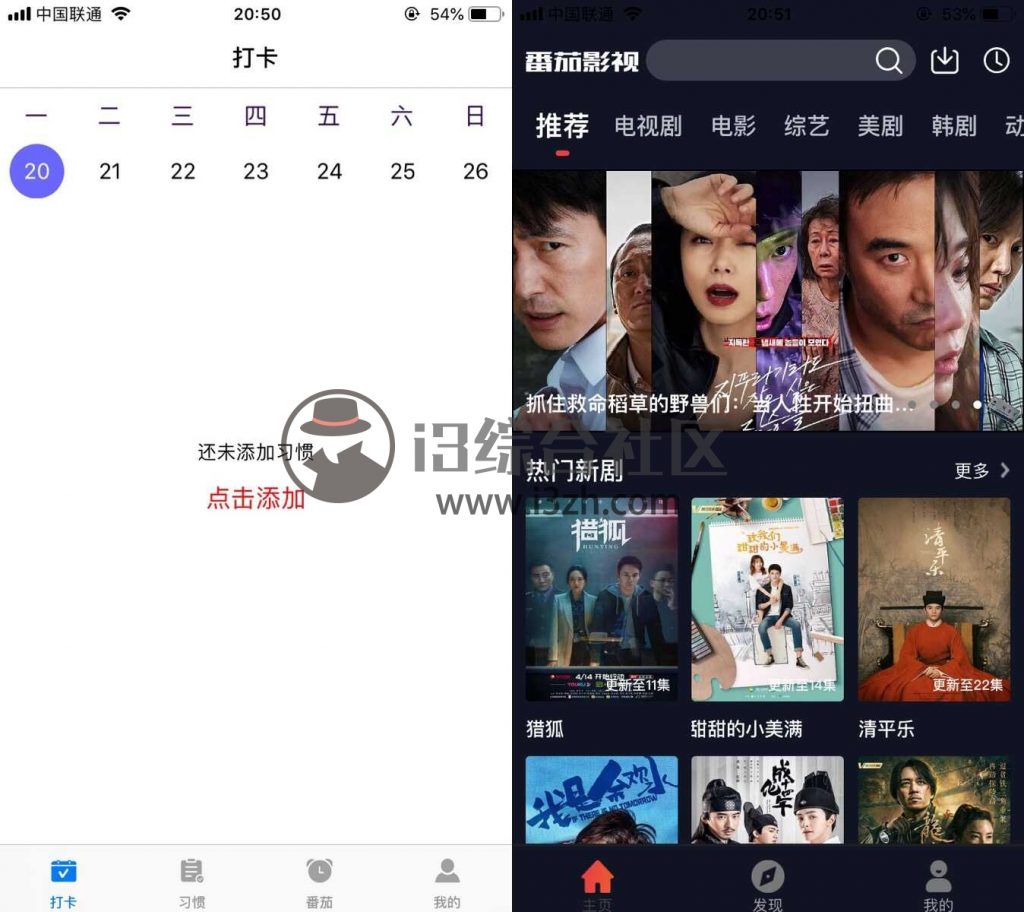 番茄影视App,已伪装上架AppStore,支持iOS、安卓双平台! 番茄影视App,已伪装上架AppStore,支持iOS、安卓双平台!