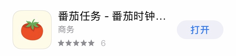 番茄影视App,已伪装上架AppStore,支持iOS、安卓双平台! 番茄影视App,已伪装上架AppStore,支持iOS、安卓双平台!