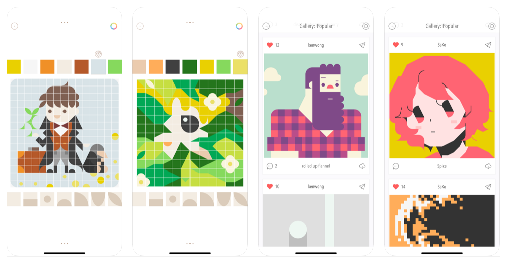 图片[15] | iOS限免 | 8 款APP限时免费，总价值 216 元！ | i3综合社区