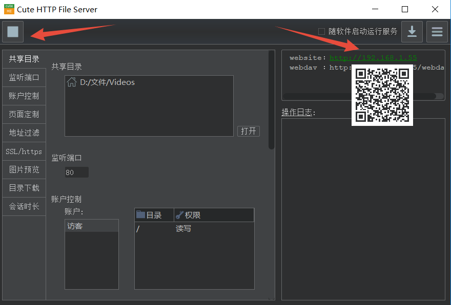 30m/s,内置“老湿机”功能!太TM牛逼了!-i3综合社区