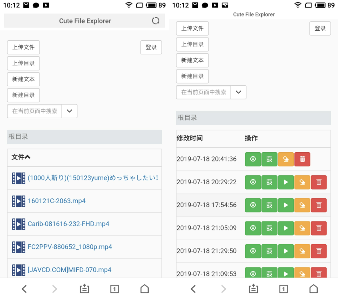 30m/s,内置“老湿机”功能!太TM牛逼了!-i3综合社区