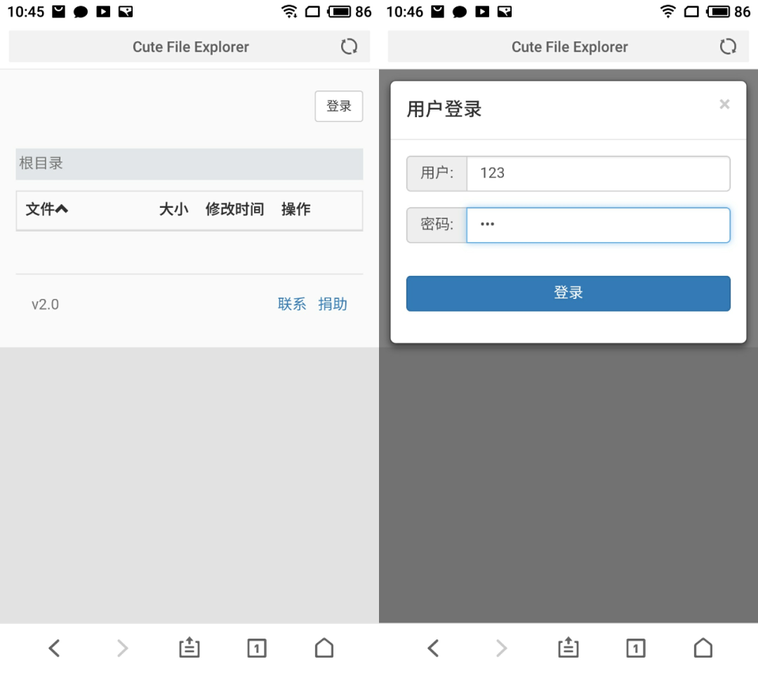 30m/s,内置“老湿机”功能!太TM牛逼了!-i3综合社区