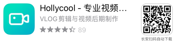 图片[6] | iOS限免 | 8 款APP限时免费，总价值 216 元！ | i3综合社区