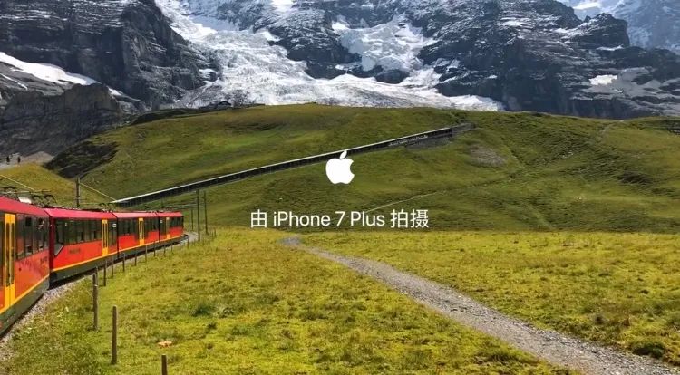 图片[7] | iPhone骚操作，让你拍出来的照片更有“逼格”！ | i3综合社区