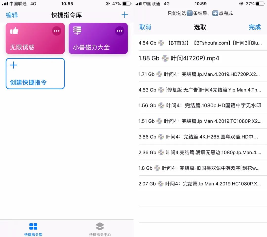 某宝买家秀采集器,光明正大开车?准备好纸巾再进来!-i3综合社区