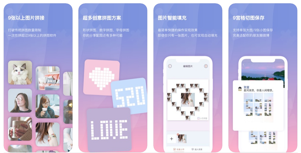 图片[9] | iOS限免 | 8 款APP限时免费，总价值 216 元！ | i3综合社区