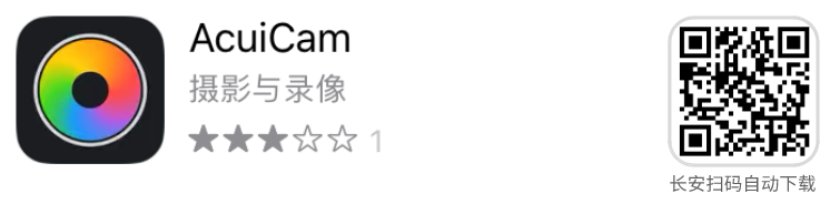 图片[10] | iOS限免 | 8 款APP限时免费，总价值 216 元！ | i3综合社区