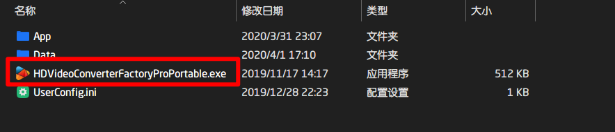 图片[2] | 高清视频转换器，支持300多种视频格式的转换！ | i3综合社区