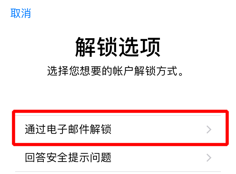 图片[7] | 禁止贩卖！已内购 2 款付费APP，夜景拍摄之王Neuralcam！ | i3综合社区
