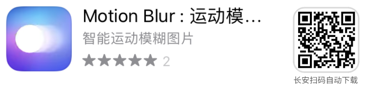 图片[8] | iPhone骚操作，让你拍出来的照片更有“逼格”！ | i3综合社区