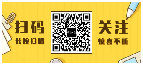 番茄影视App,已伪装上架AppStore,支持iOS、安卓双平台! 番茄影视App,已伪装上架AppStore,支持iOS、安卓双平台!