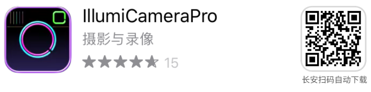 图片[15] | iOS限免，12 款App限时免费，这期真的是一个比一个优秀！ | i3综合社区