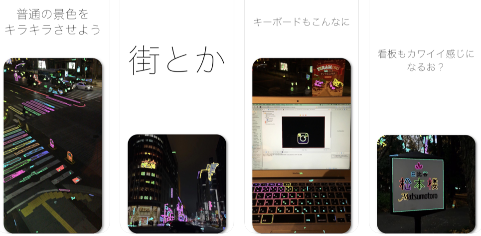 图片[16] | iOS限免，12 款App限时免费，这期真的是一个比一个优秀！ | i3综合社区