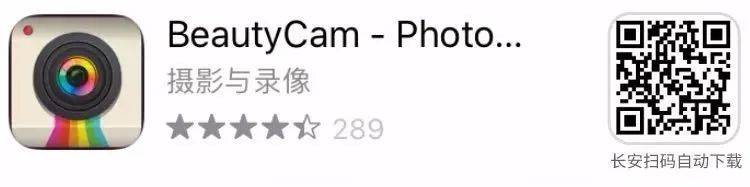 图片[5] | 精选3款限免App，还有“联运版”百度网盘？？ | i3综合社区