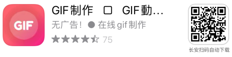 图片[9] | 精选11款App，已解锁永久VIP，iOS、安卓都有哦！ | i3综合社区