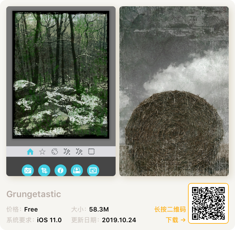 图片[1] | iOS限免，12 款App限时免费，这期真的是一个比一个优秀！ | i3综合社区