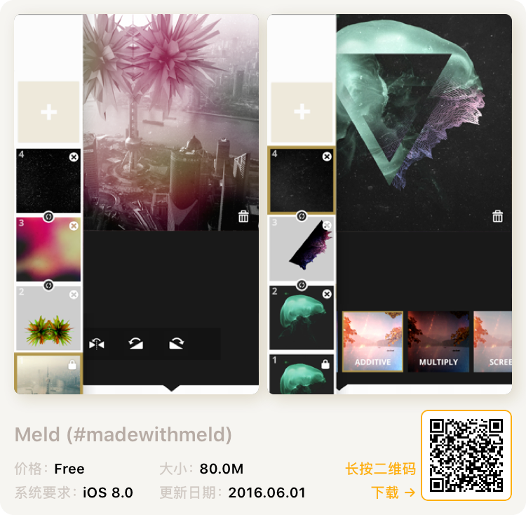 图片[4] | iOS限免，12 款App限时免费，这期真的是一个比一个优秀！ | i3综合社区