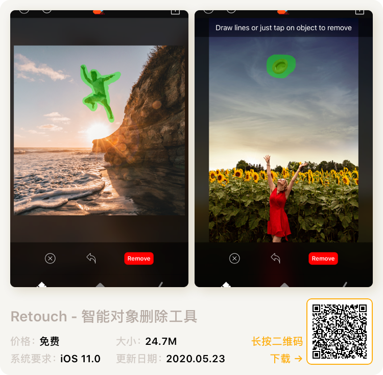 图片[5] | iOS限免，12 款App限时免费，这期真的是一个比一个优秀！ | i3综合社区
