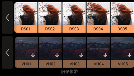 图片[5] | Pixaloop解锁VIP版，让你的照片充满逼格！谷歌商店2019年最佳应用！ | i3综合社区