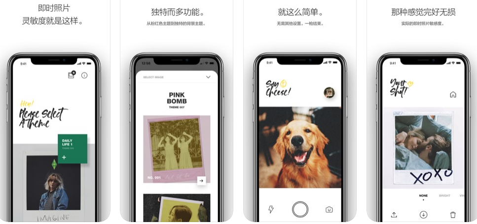 图片[1] | 免费领取喜马拉雅34天会员，不要再问这款App的破解版了！ | i3综合社区