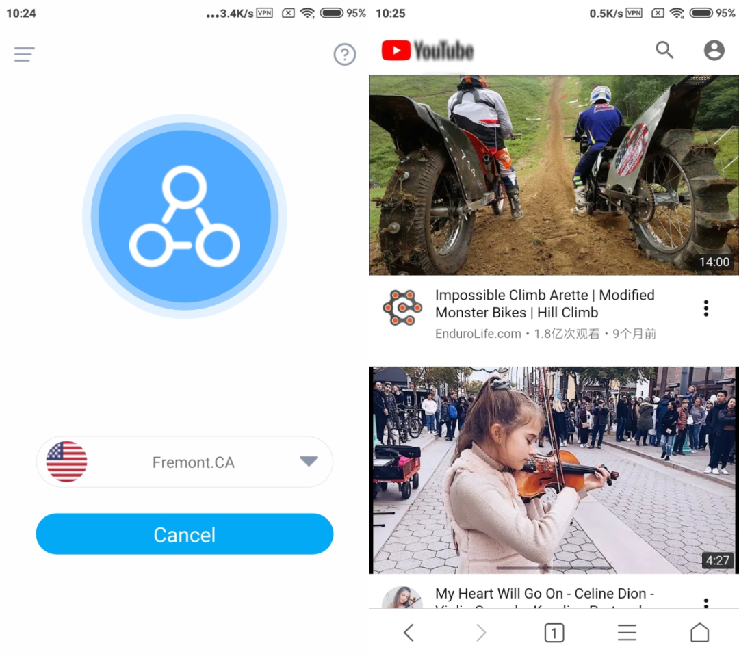 Astar App,随时删!冒死分享这款“出国”App,请低调使用!-i3综合社区
